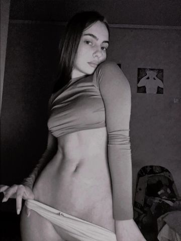 Юстина